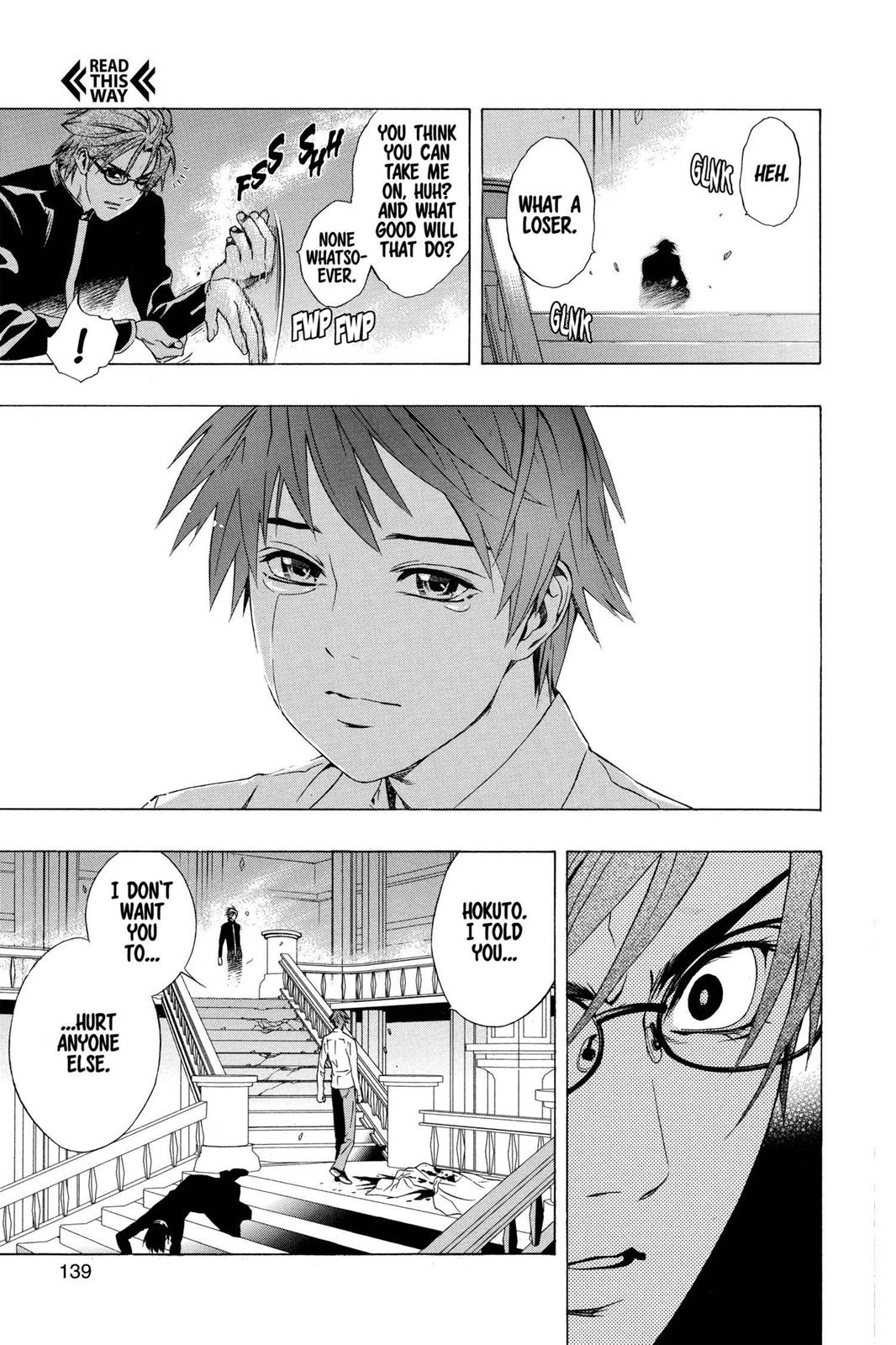 Read Rosario+Vampire (en) Manga Online