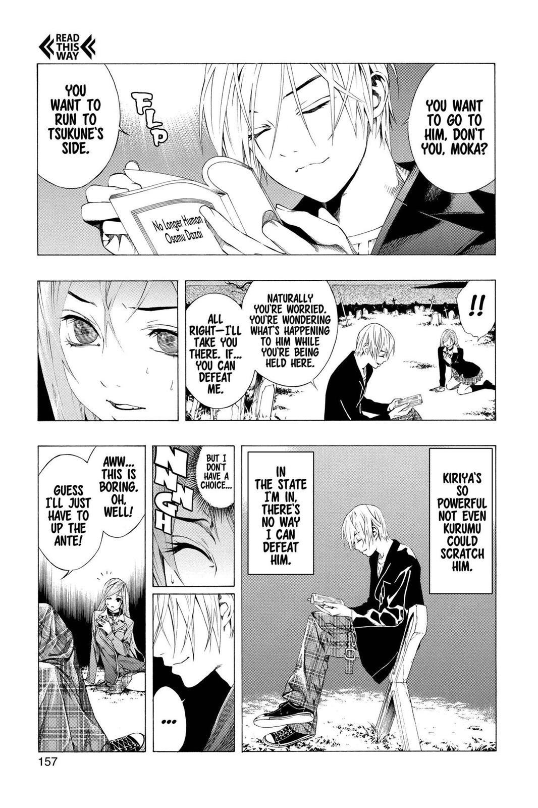 Read Rosario+Vampire (en) Manga Online