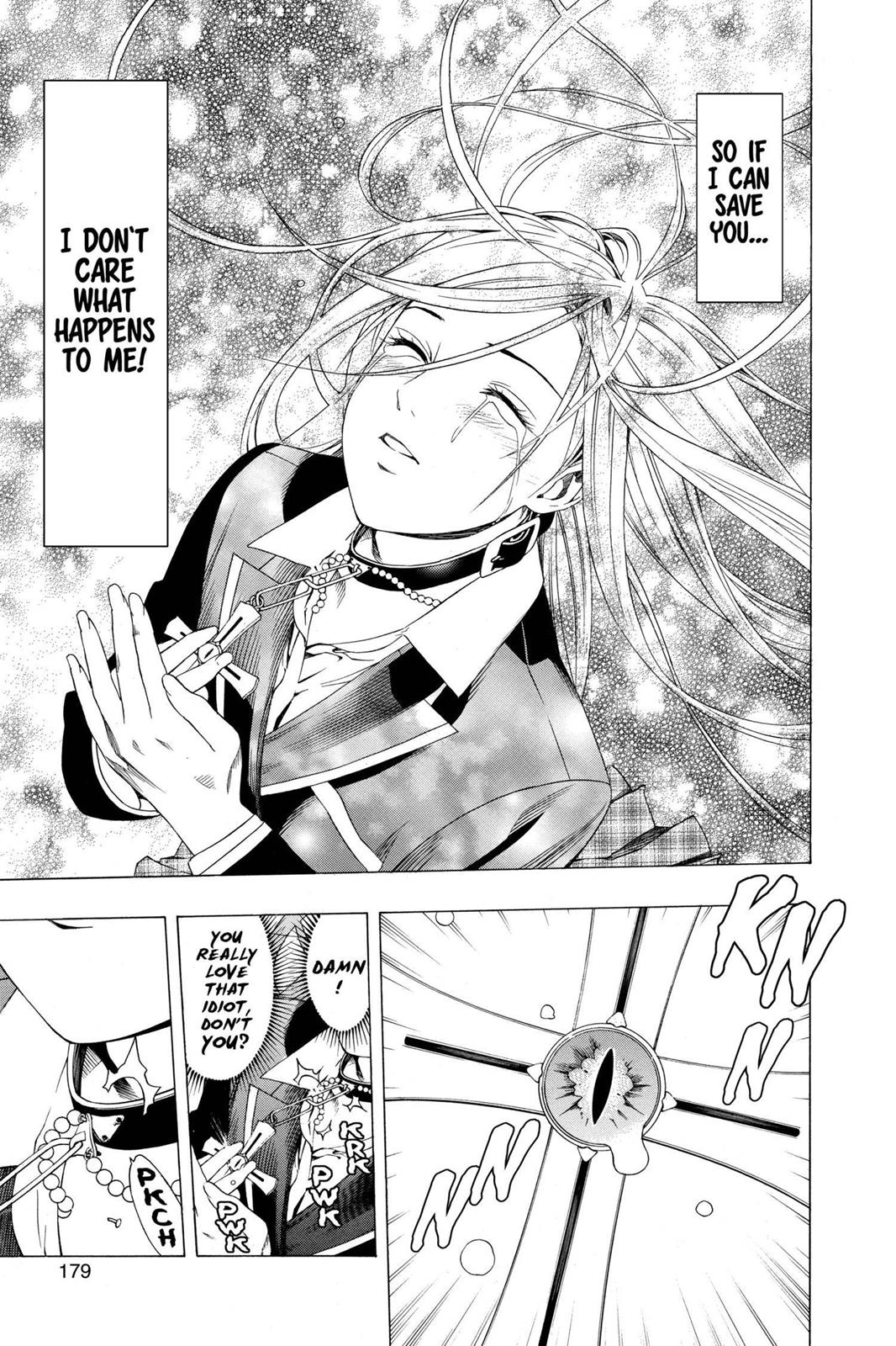 Read Rosario+Vampire (en) Manga Online