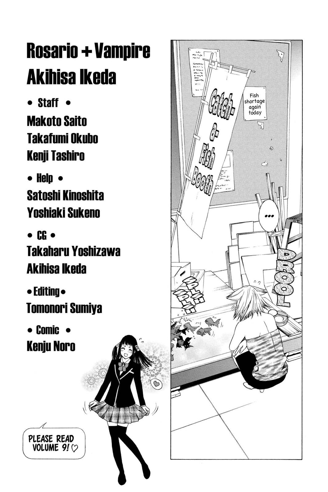 Read Rosario+Vampire (en) Manga Online