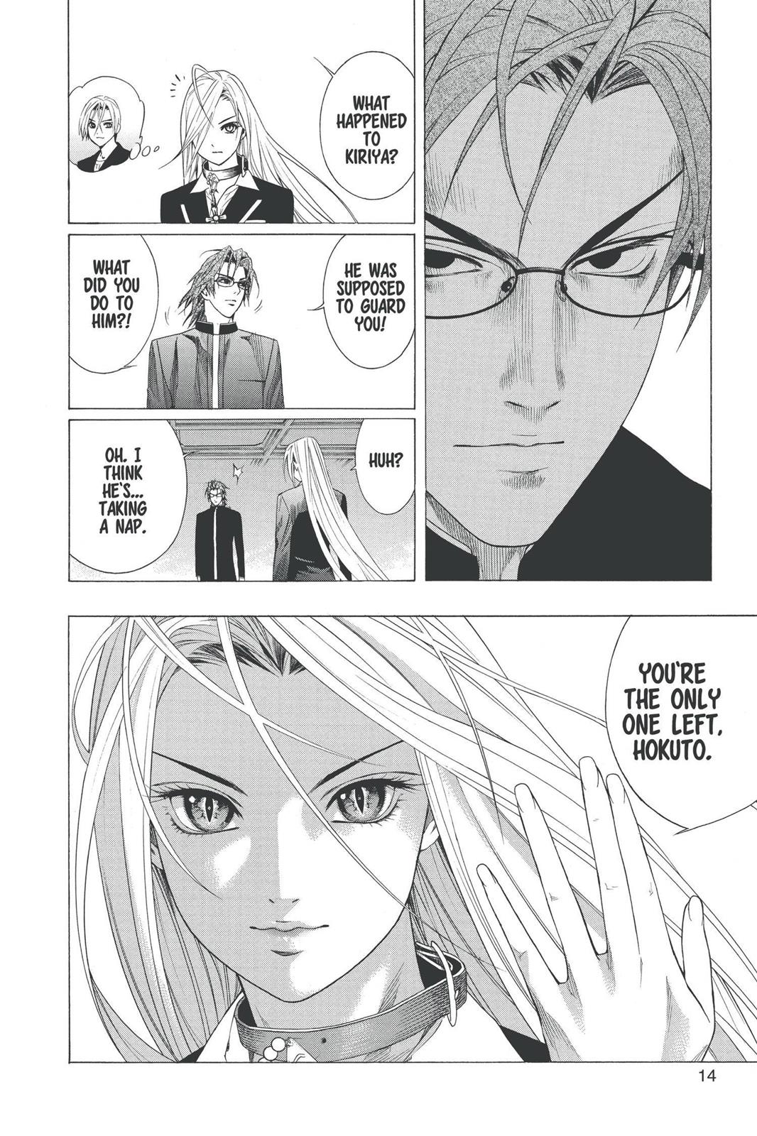 Read Rosario+Vampire (en) Manga Online