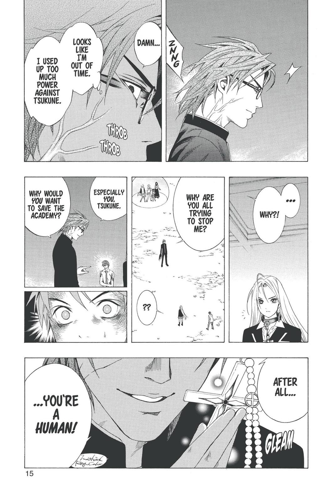 Read Rosario+Vampire (en) Manga Online