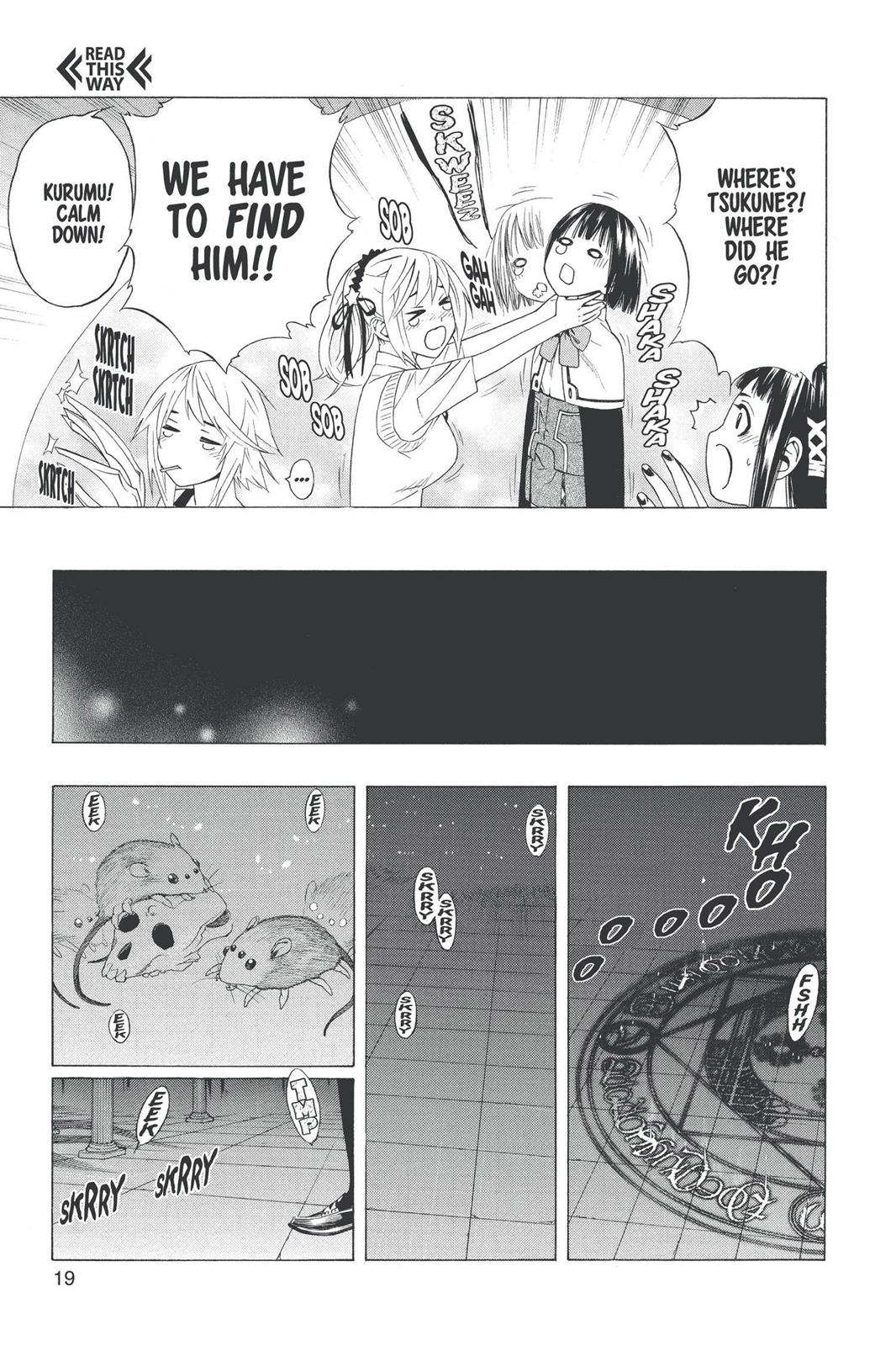 Read Rosario+Vampire (en) Manga Online