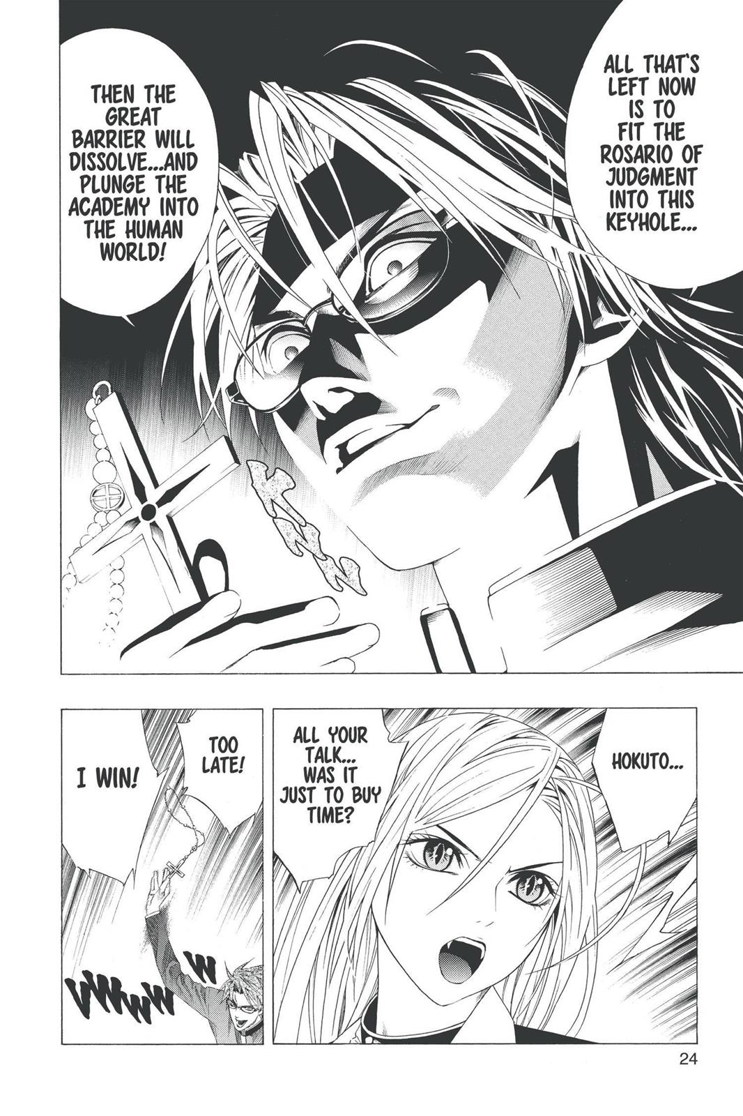 Read Rosario+Vampire (en) Manga Online