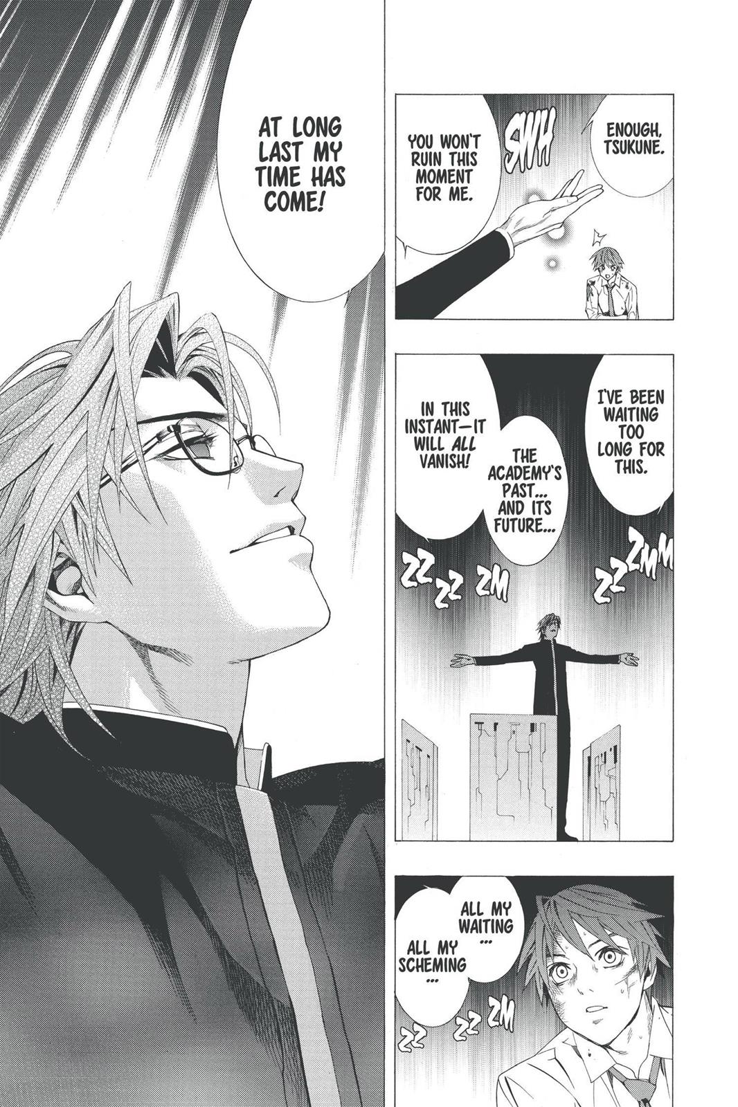 Read Rosario+Vampire (en) Manga Online