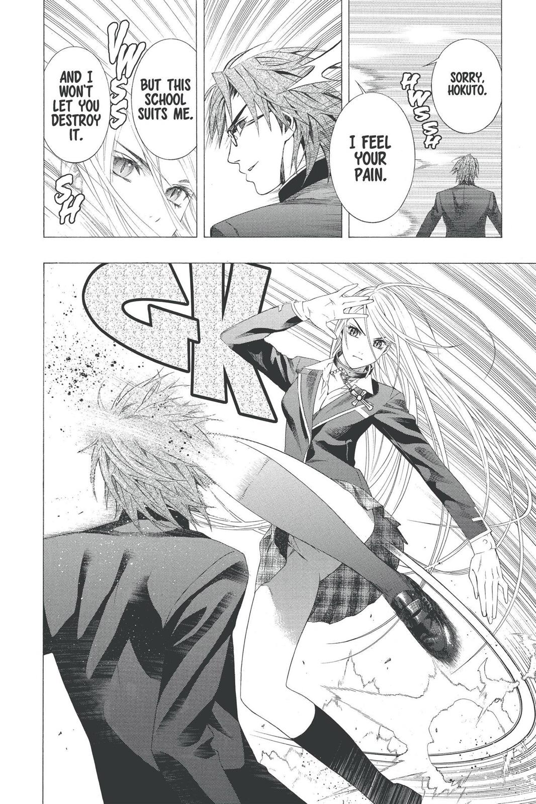 Read Rosario+Vampire (en) Manga Online