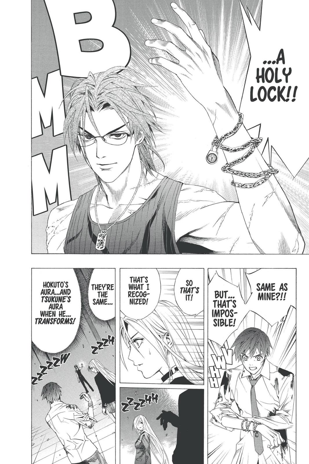 Read Rosario+Vampire (en) Manga Online