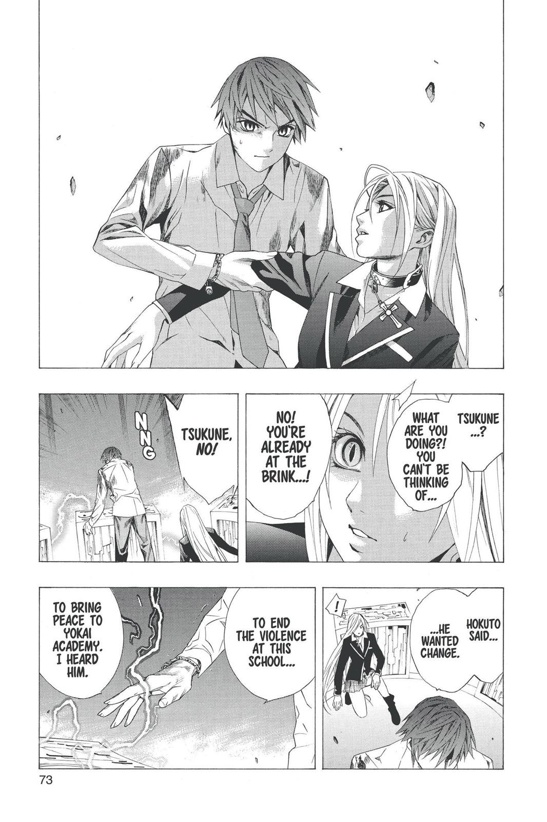 Read Rosario+Vampire (en) Manga Online