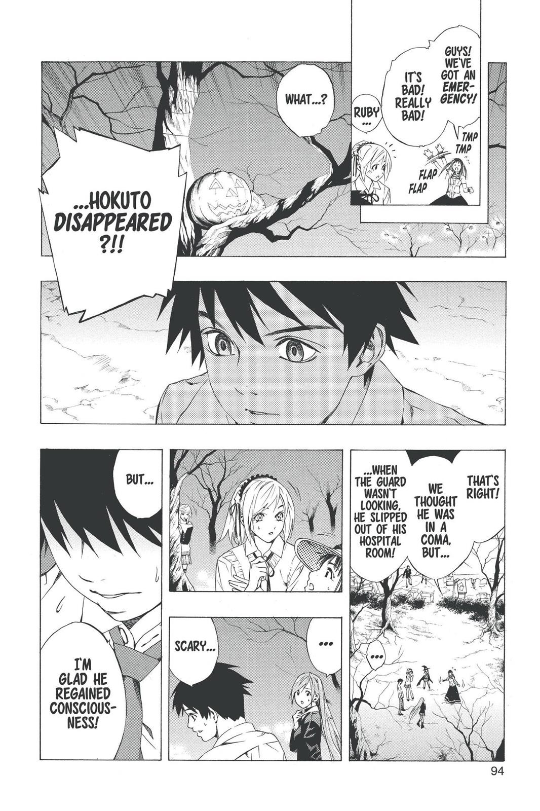 Read Rosario+Vampire (en) Manga Online