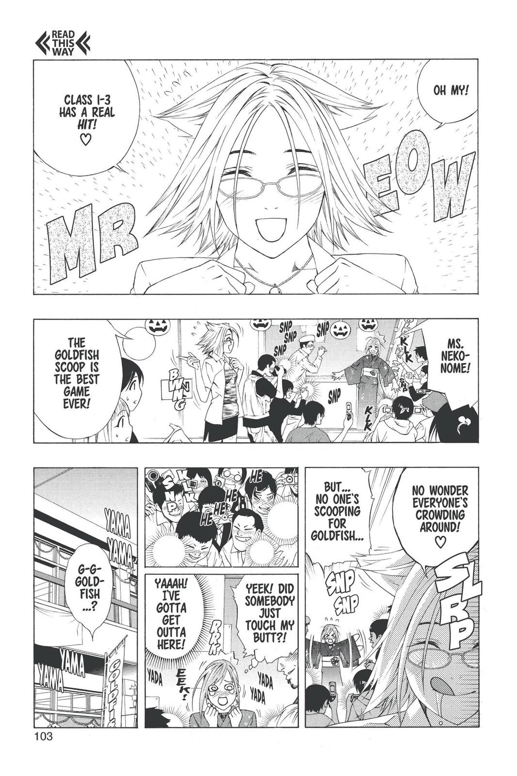 Read Rosario+Vampire (en) Manga Online