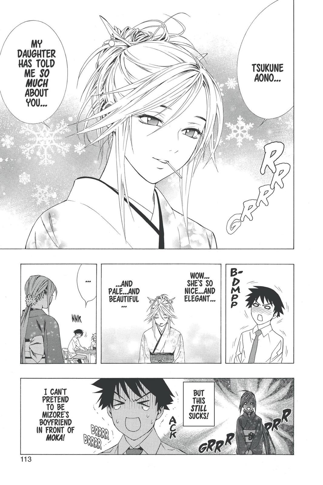 Read Rosario+Vampire (en) Manga Online