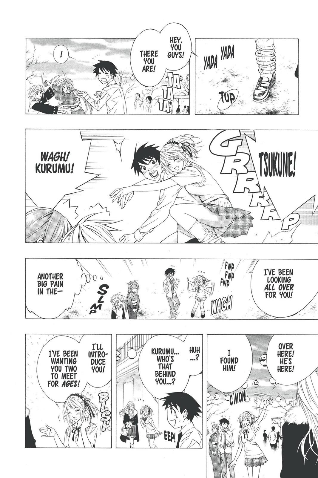 Read Rosario+Vampire (en) Manga Online