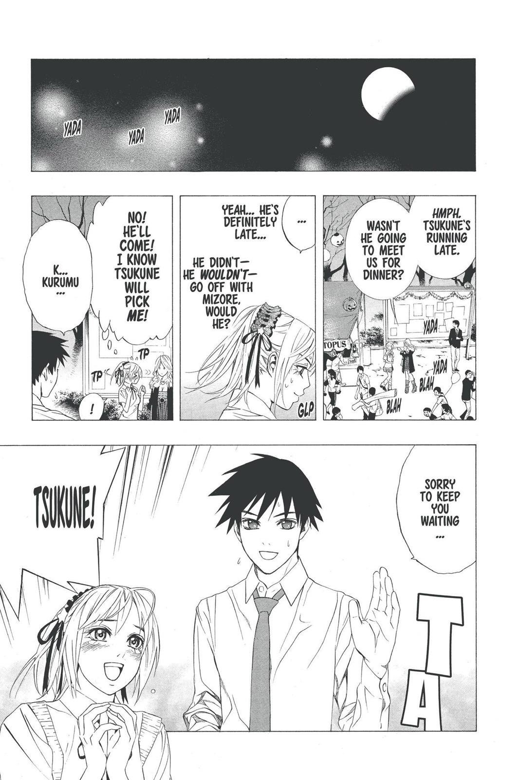 Read Rosario+Vampire (en) Manga Online