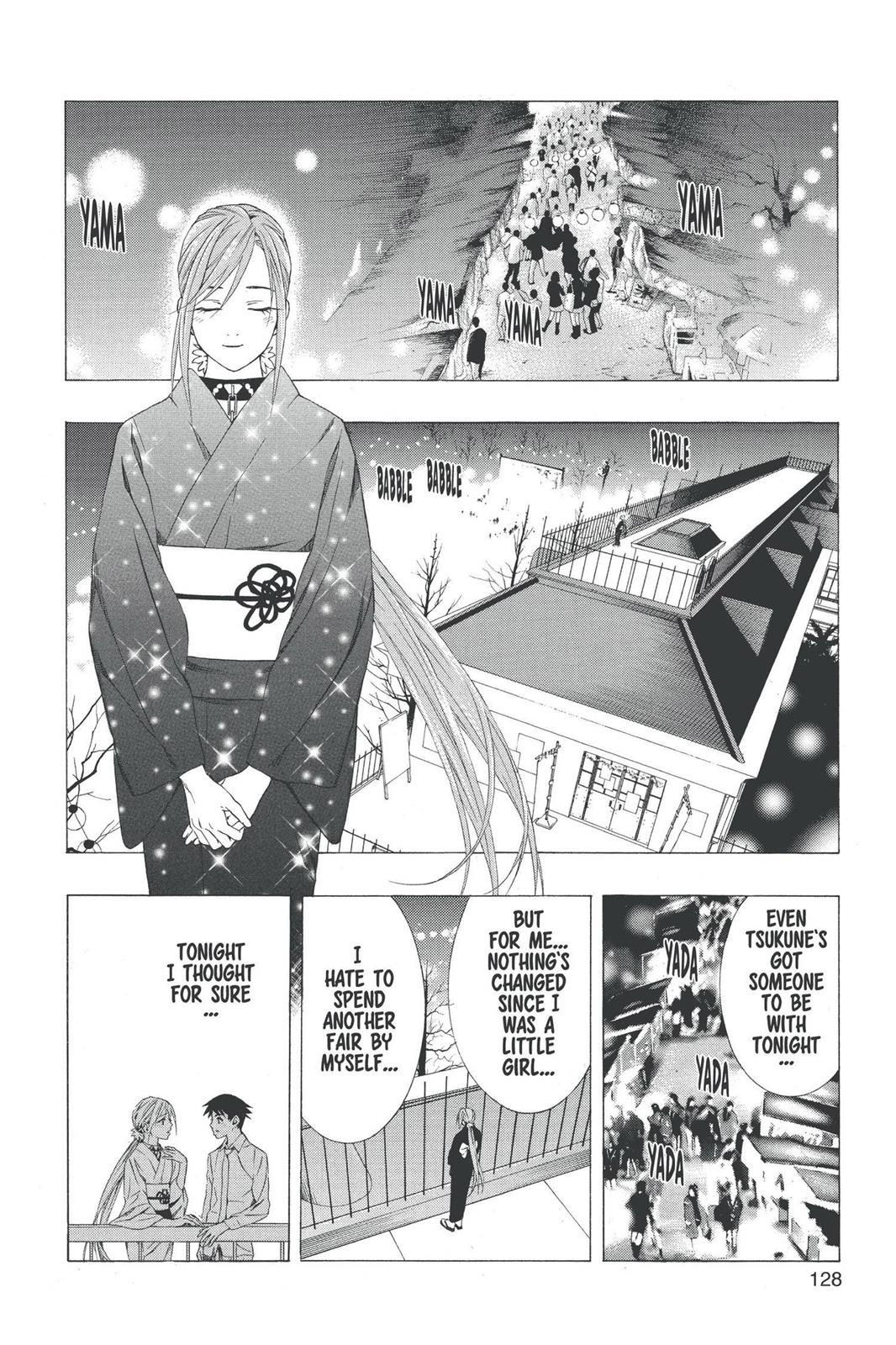 Read Rosario+Vampire (en) Manga Online