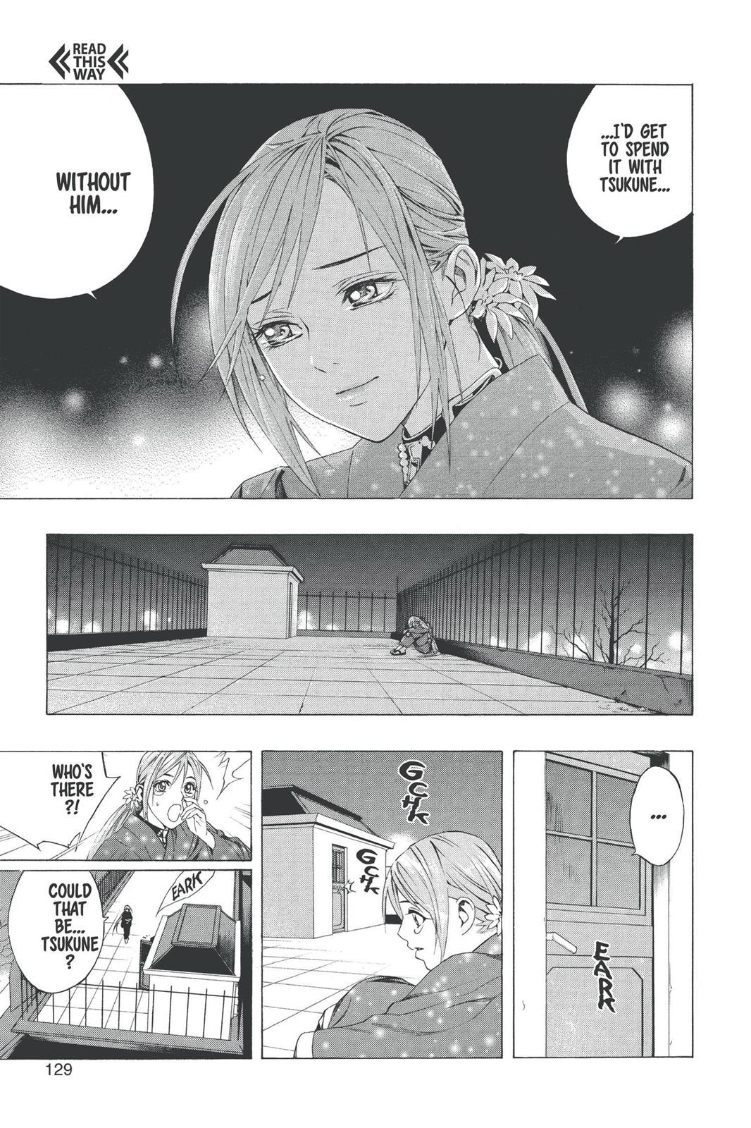 Read Rosario+Vampire (en) Manga Online