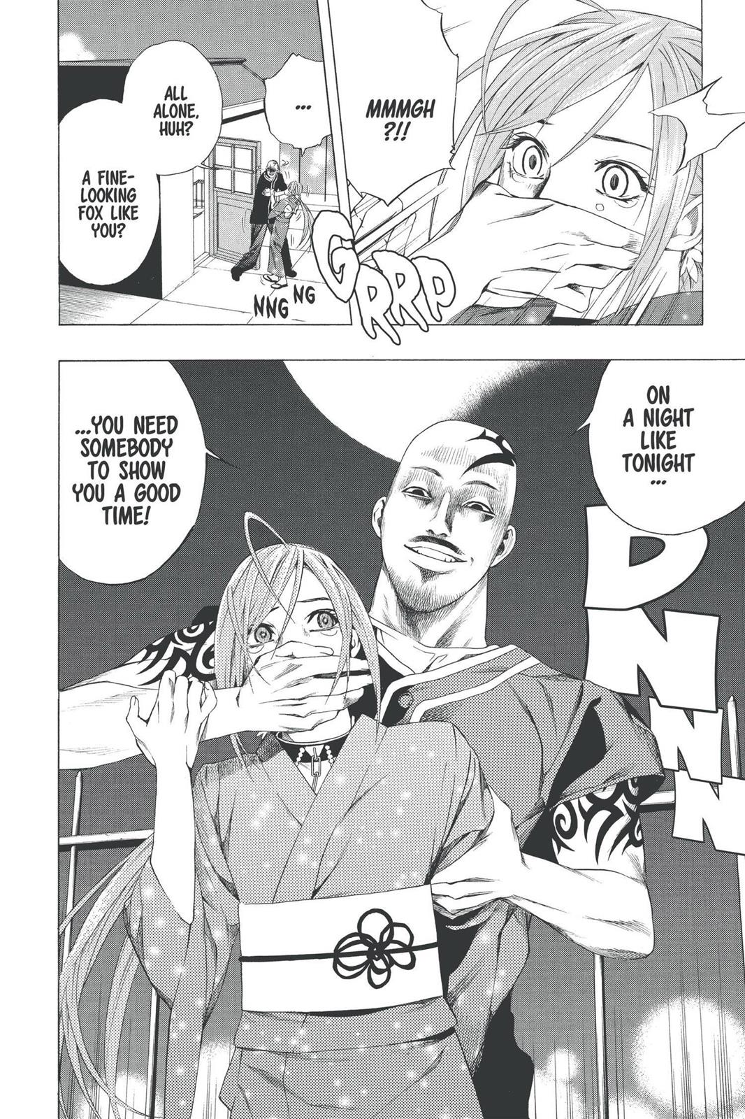 Read Rosario+Vampire (en) Manga Online