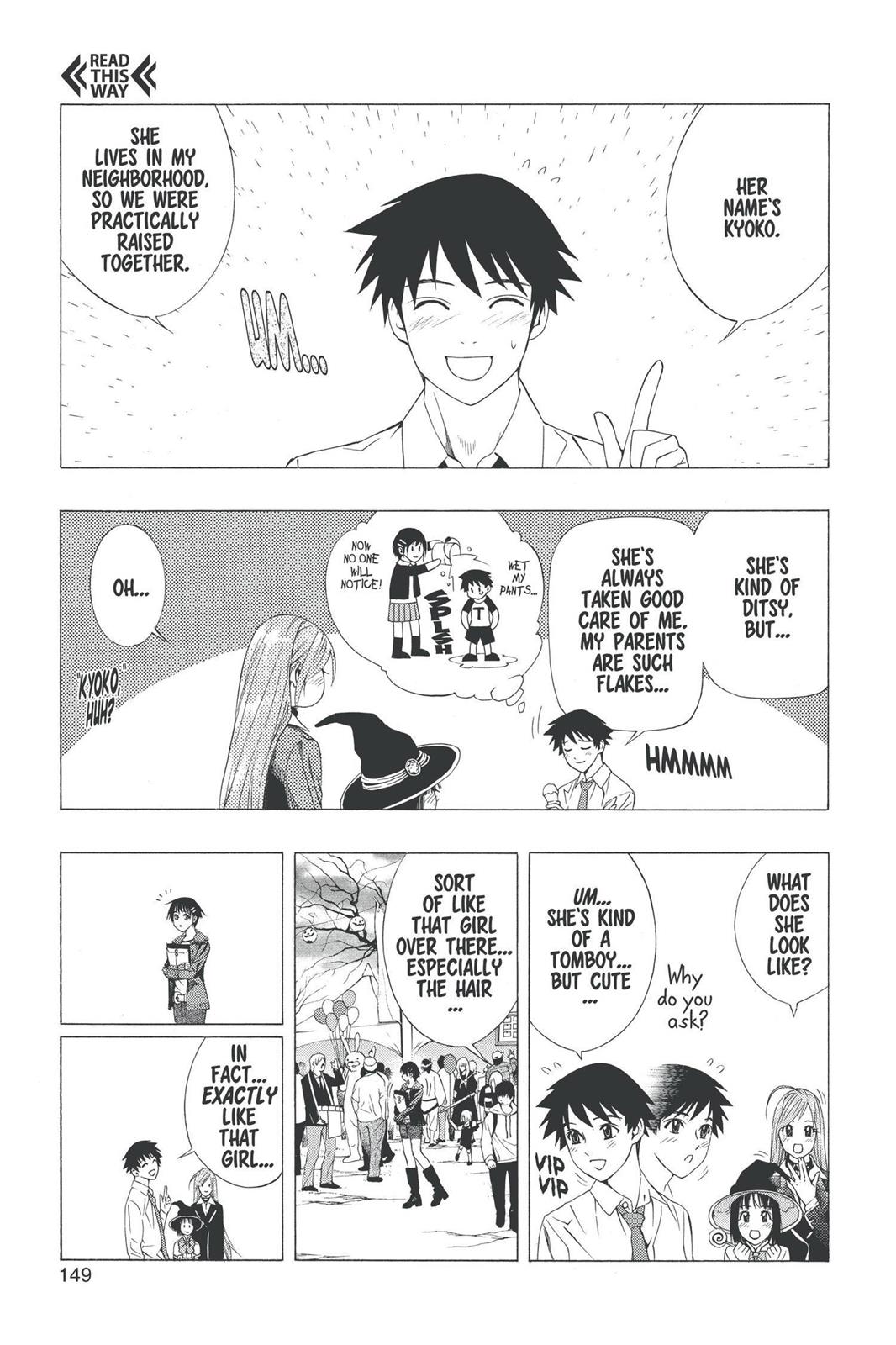 Read Rosario+Vampire (en) Manga Online