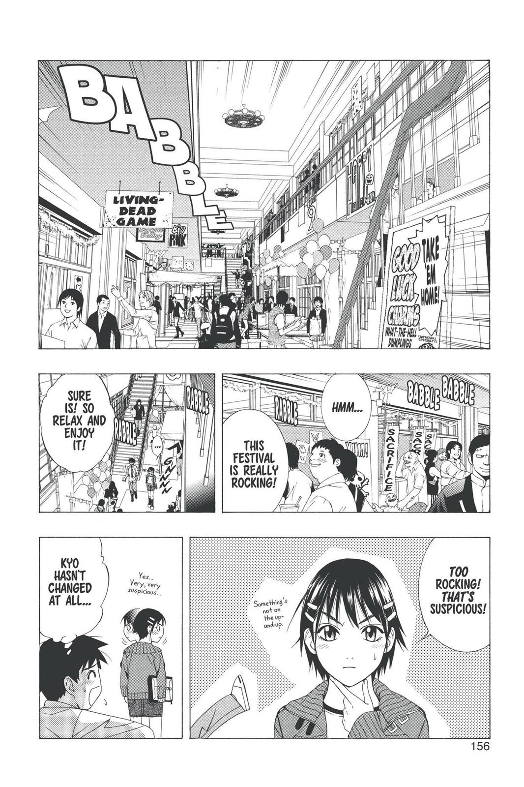 Read Rosario+Vampire (en) Manga Online