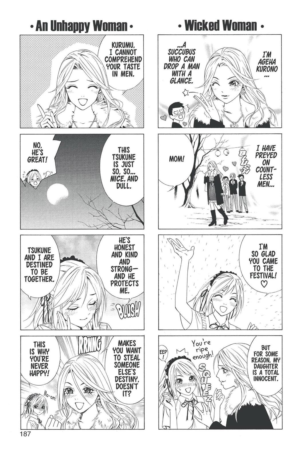 Read Rosario+Vampire (en) Manga Online