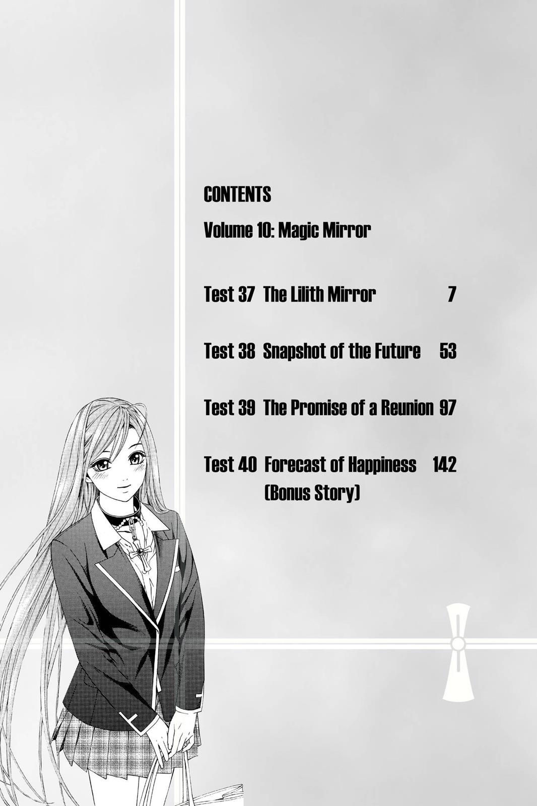 Read Rosario+Vampire (en) Manga Online