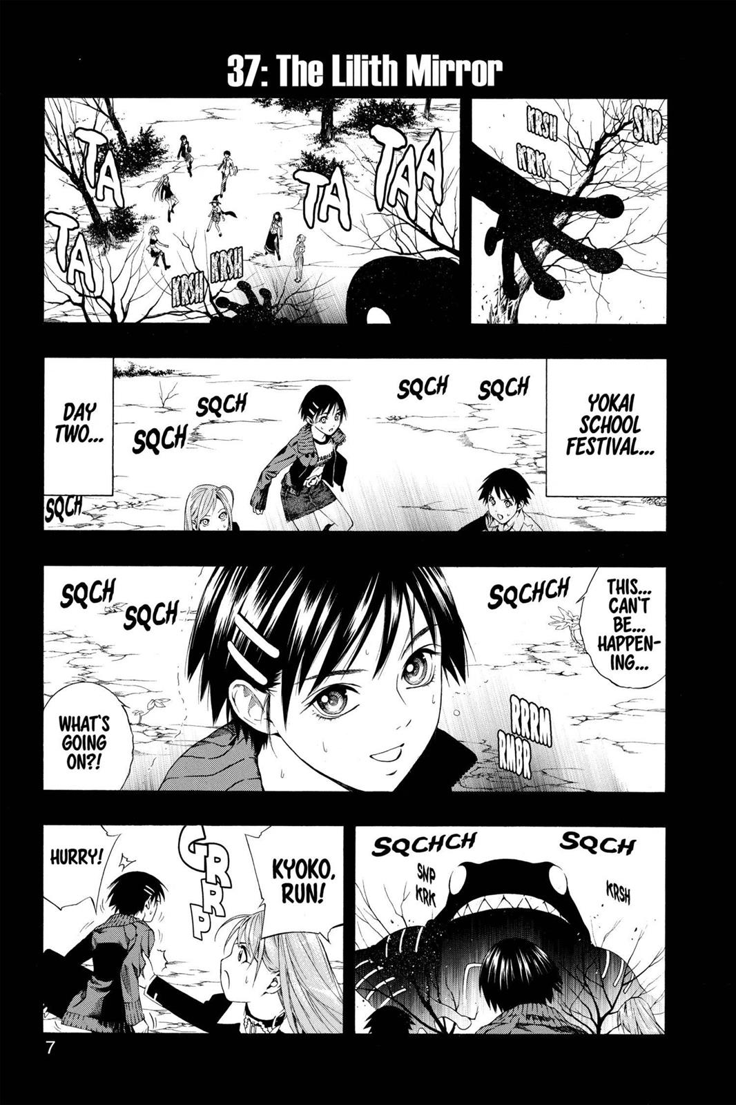 Read Rosario+Vampire (en) Manga Online