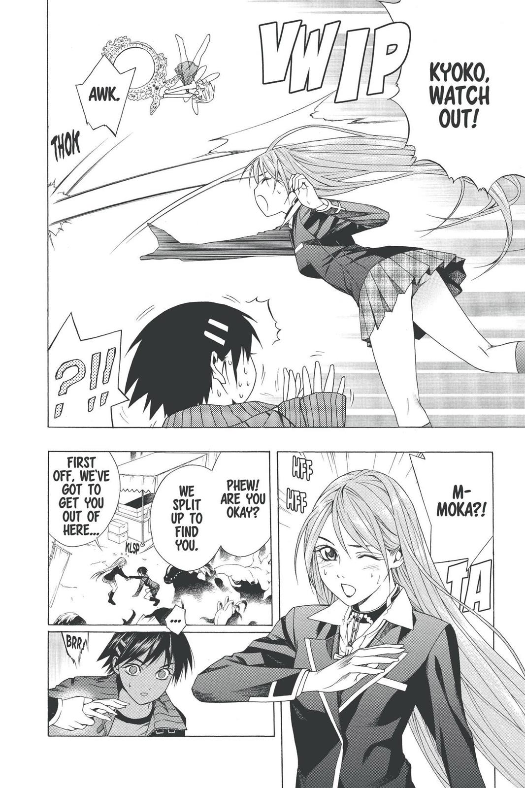 Read Rosario+Vampire (en) Manga Online