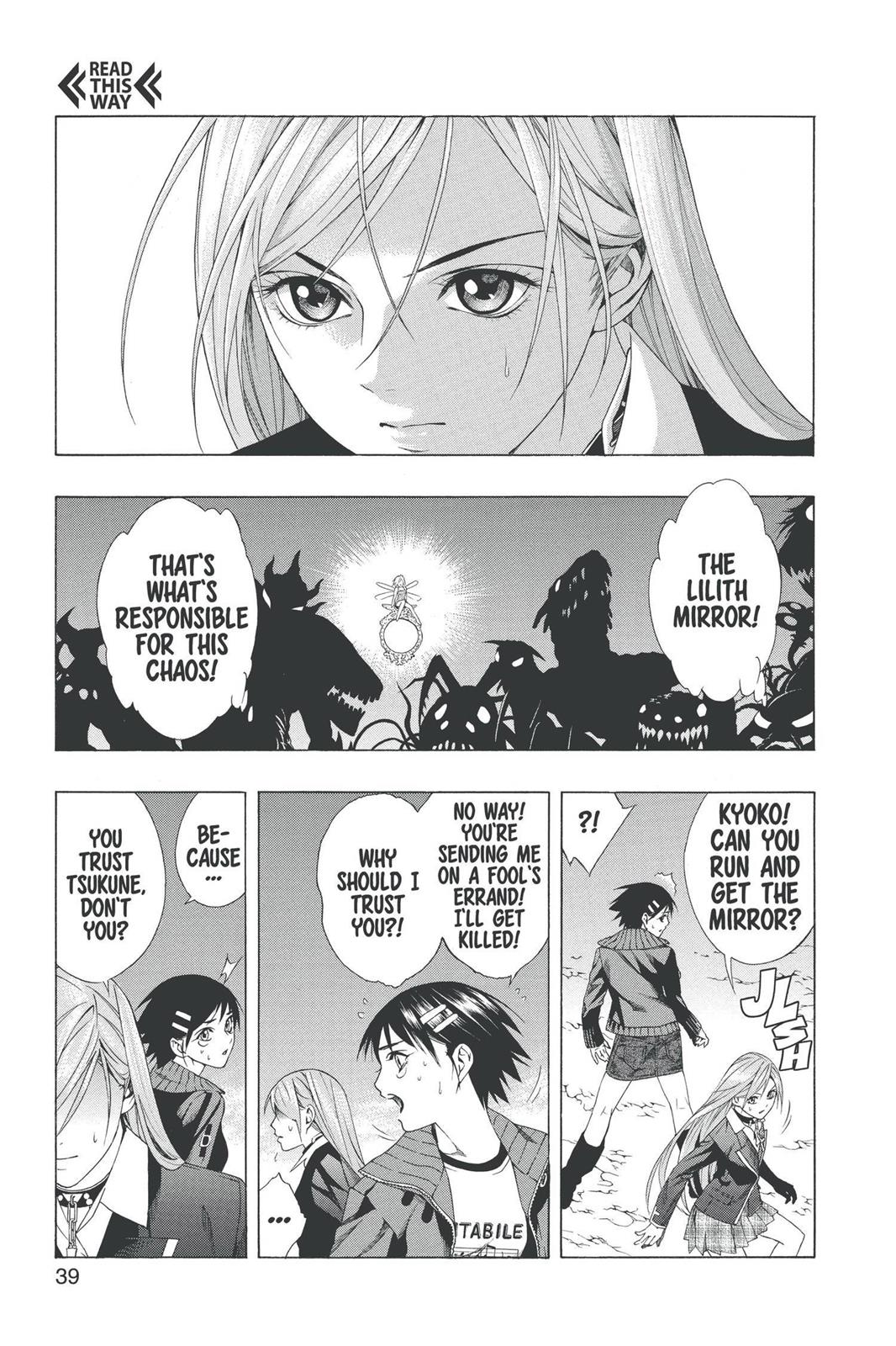 Read Rosario+Vampire (en) Manga Online