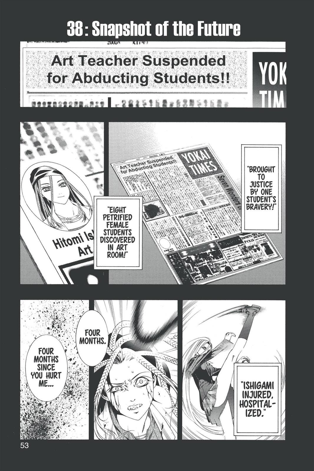 Read Rosario+Vampire (en) Manga Online