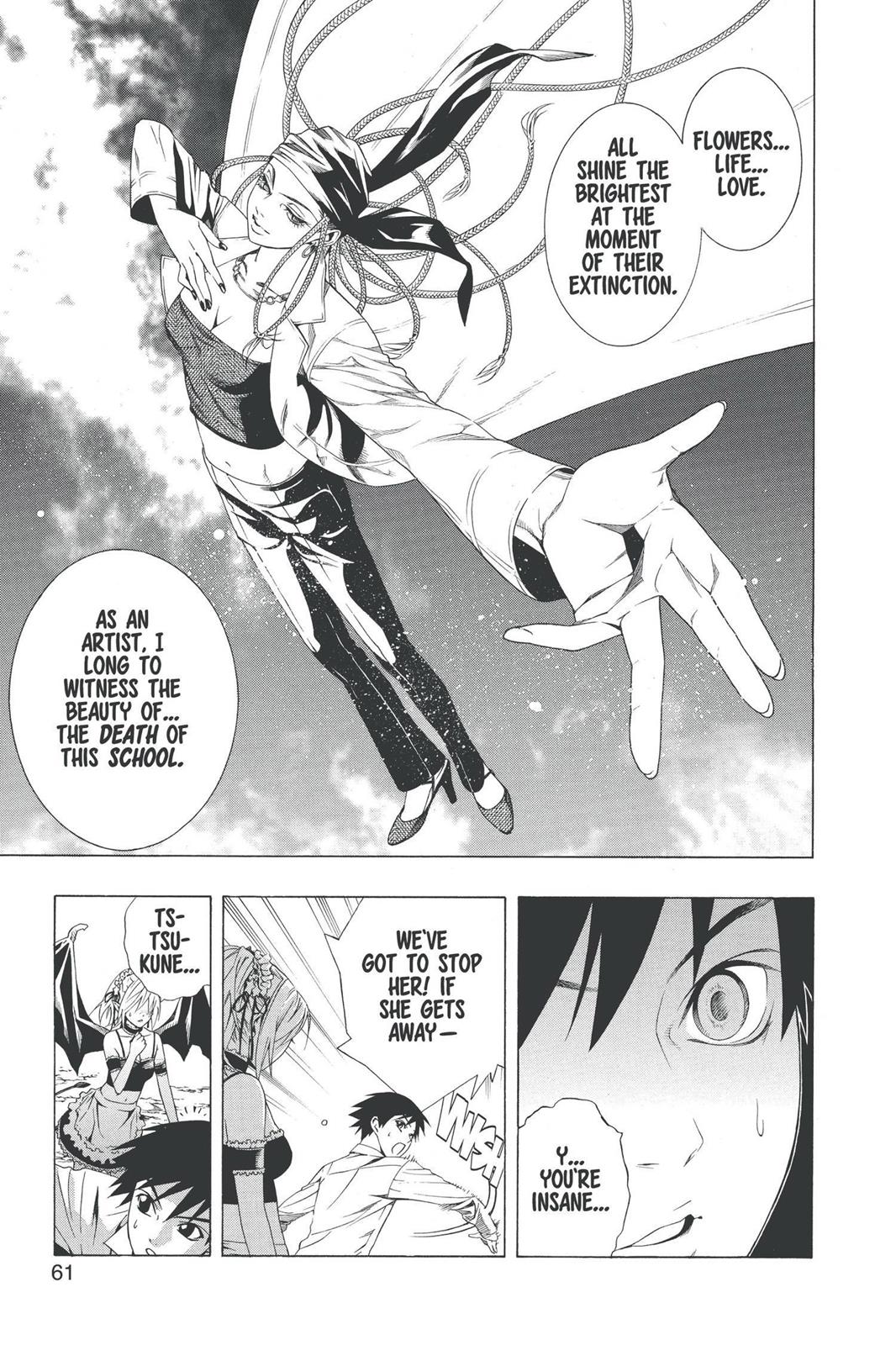 Read Rosario+Vampire (en) Manga Online