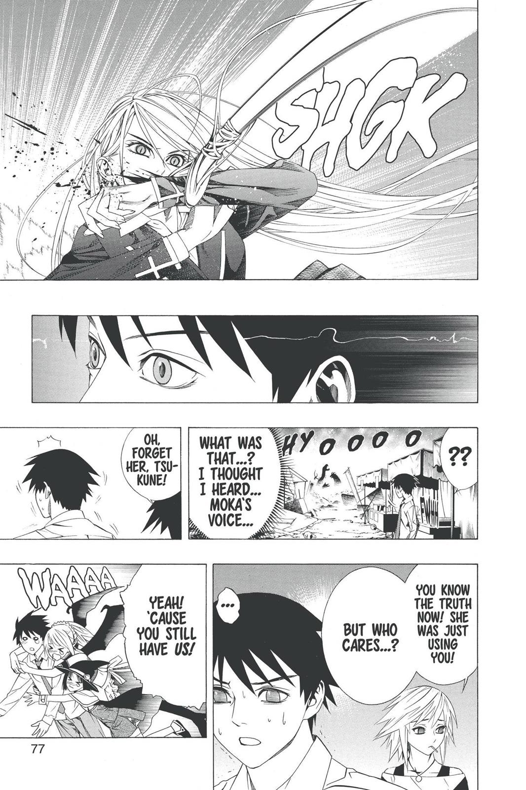 Read Rosario+Vampire (en) Manga Online