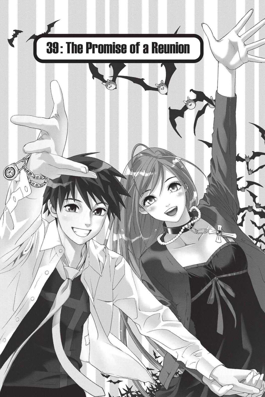 Read Rosario+Vampire (en) Manga Online