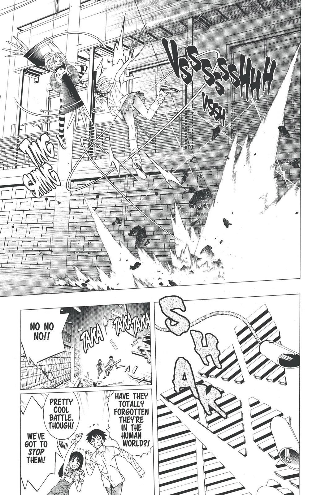 Read Rosario+Vampire (en) Manga Online