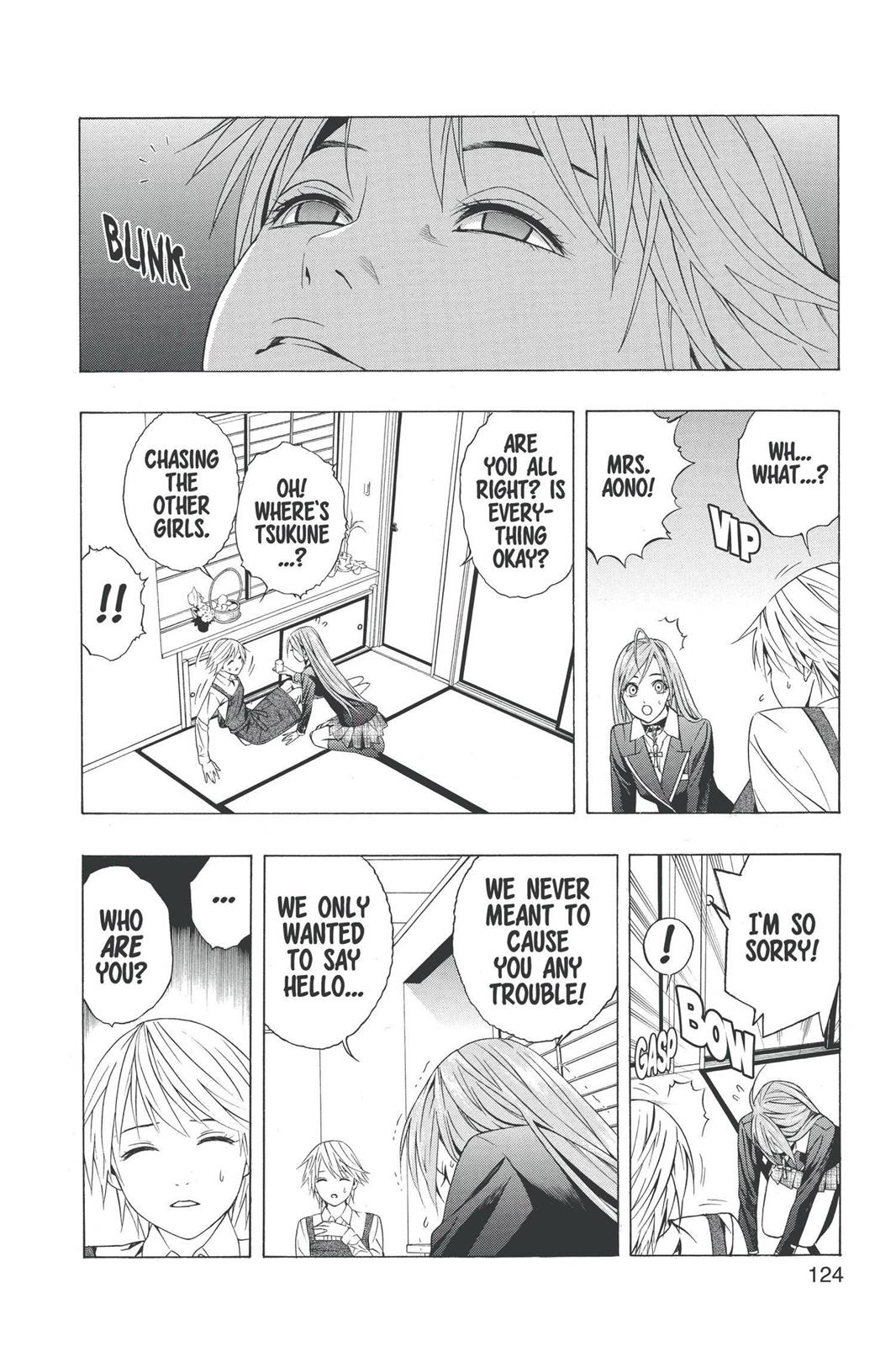 Read Rosario+Vampire (en) Manga Online