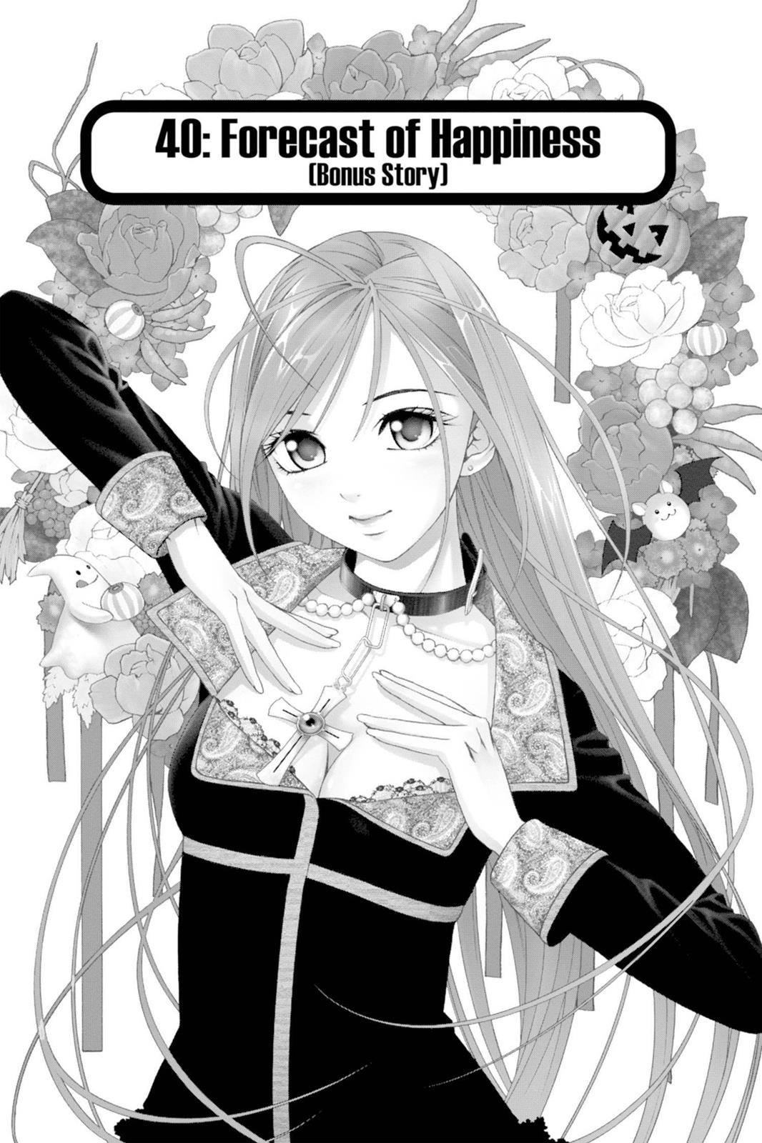 Read Rosario+Vampire (en) Manga Online