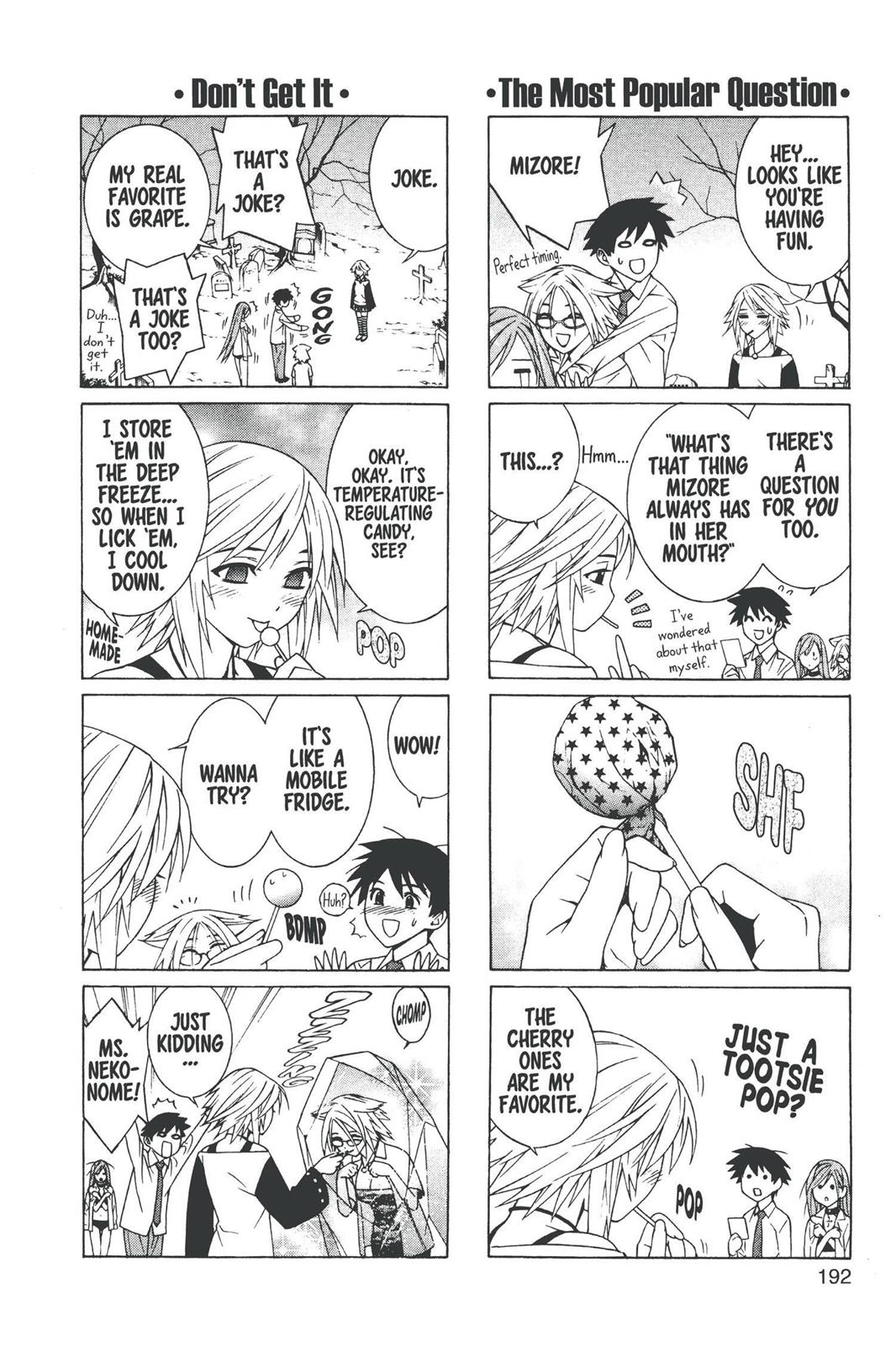 Read Rosario+Vampire (en) Manga Online