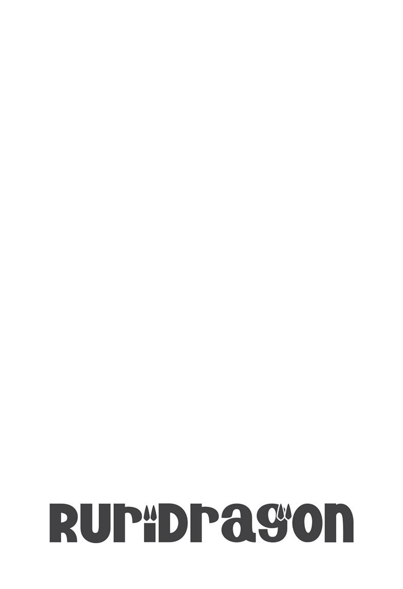 Read Ruri Dragon (en) Manga Online