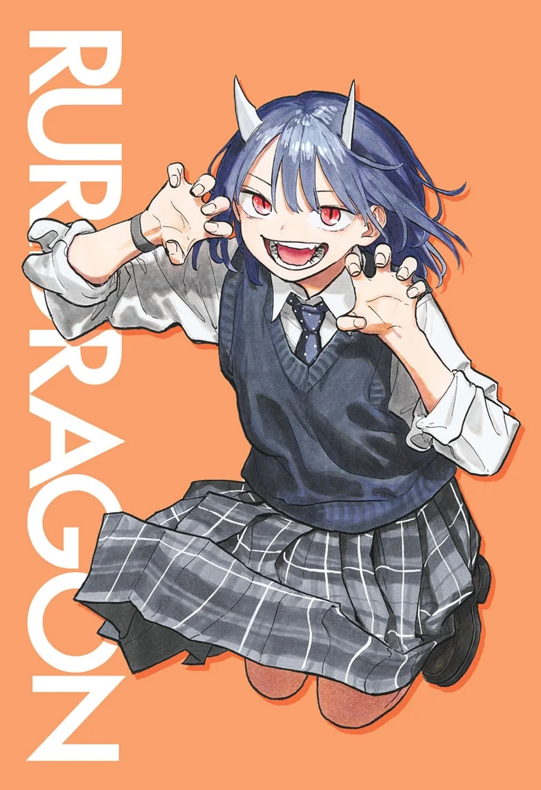 Read Ruri Dragon (en) Manga Online