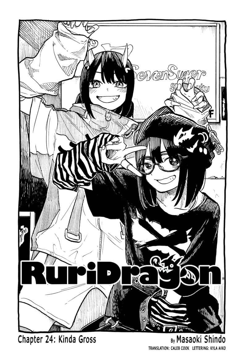 Read Ruri Dragon (en) Manga Online
