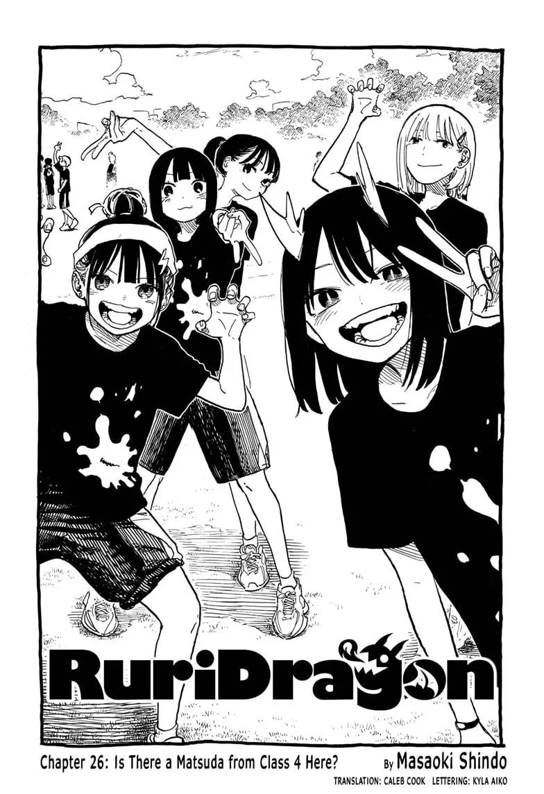 Read Ruri Dragon (en) Manga Online