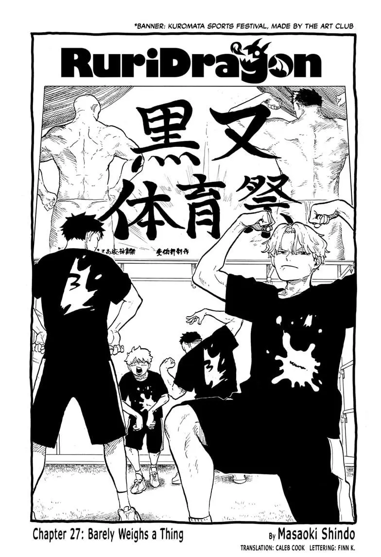 Read Ruri Dragon (en) Manga Online