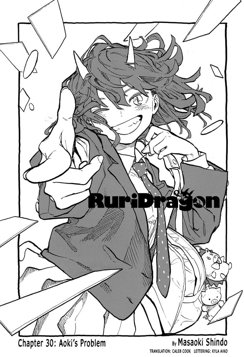 Read Ruri Dragon (en) Manga Online