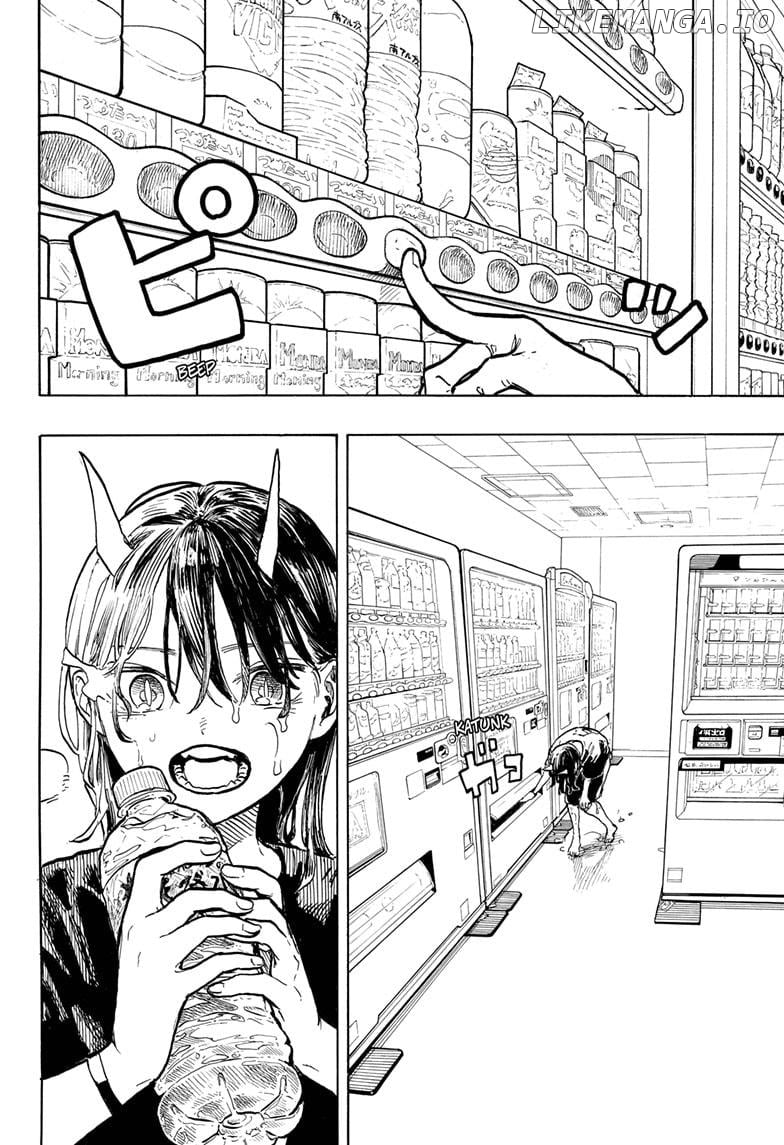 Read Ruri Dragon (en) Manga Online