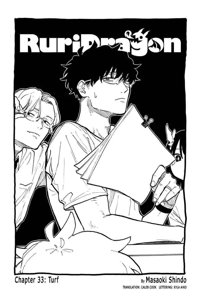 Read Ruri Dragon (en) Manga Online
