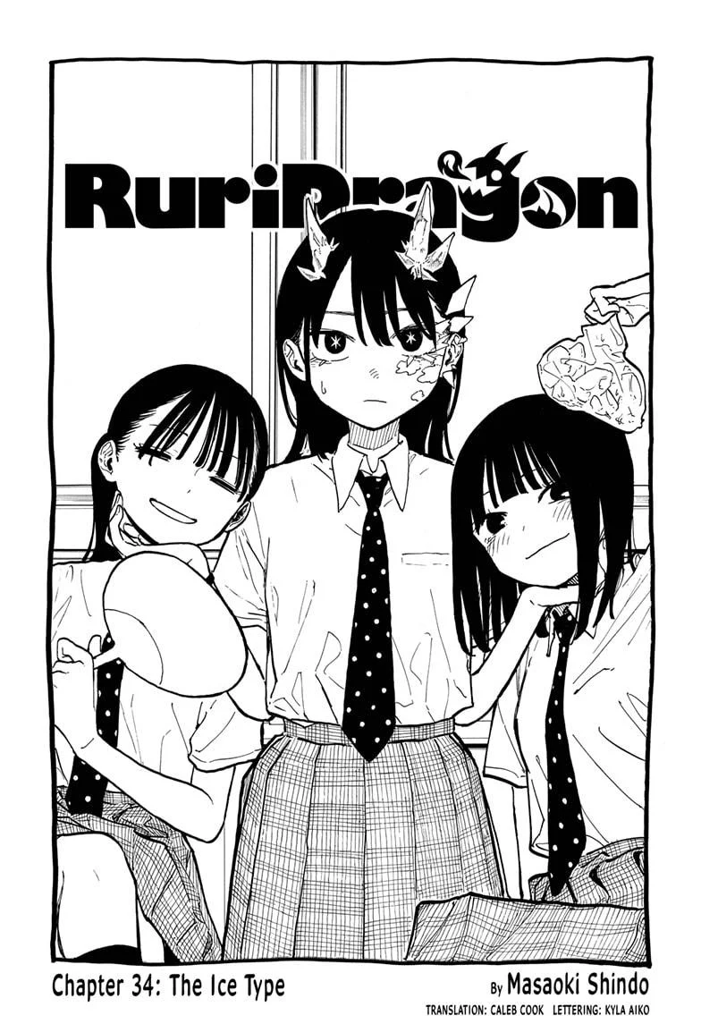 Read Ruri Dragon (en) Manga Online