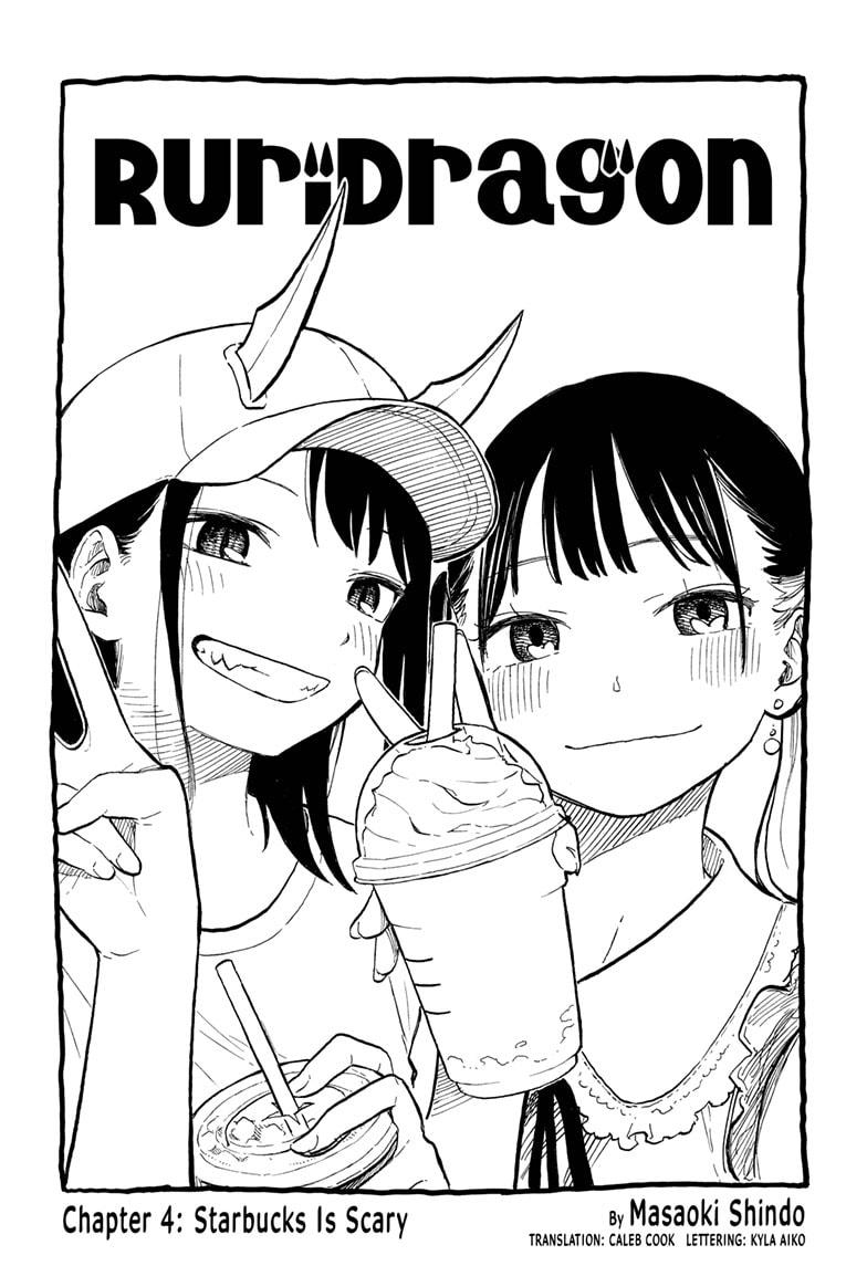 Read Ruri Dragon (en) Manga Online