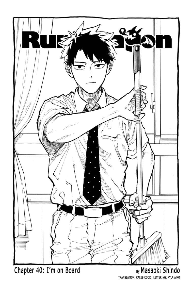 Read Ruri Dragon (en) Manga Online