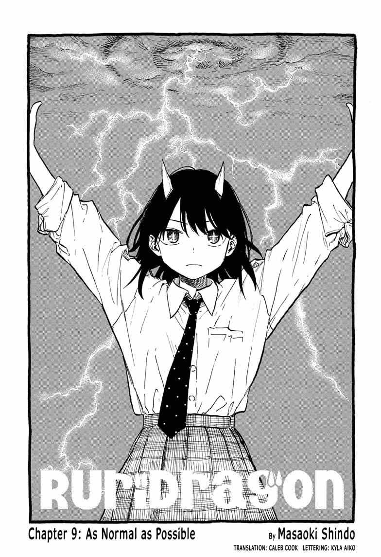 Read Ruri Dragon (en) Manga Online