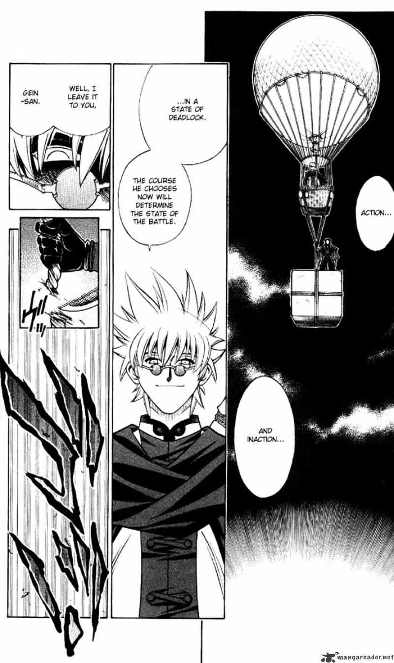 Read Rurouni Kenshin (en) Manga Online