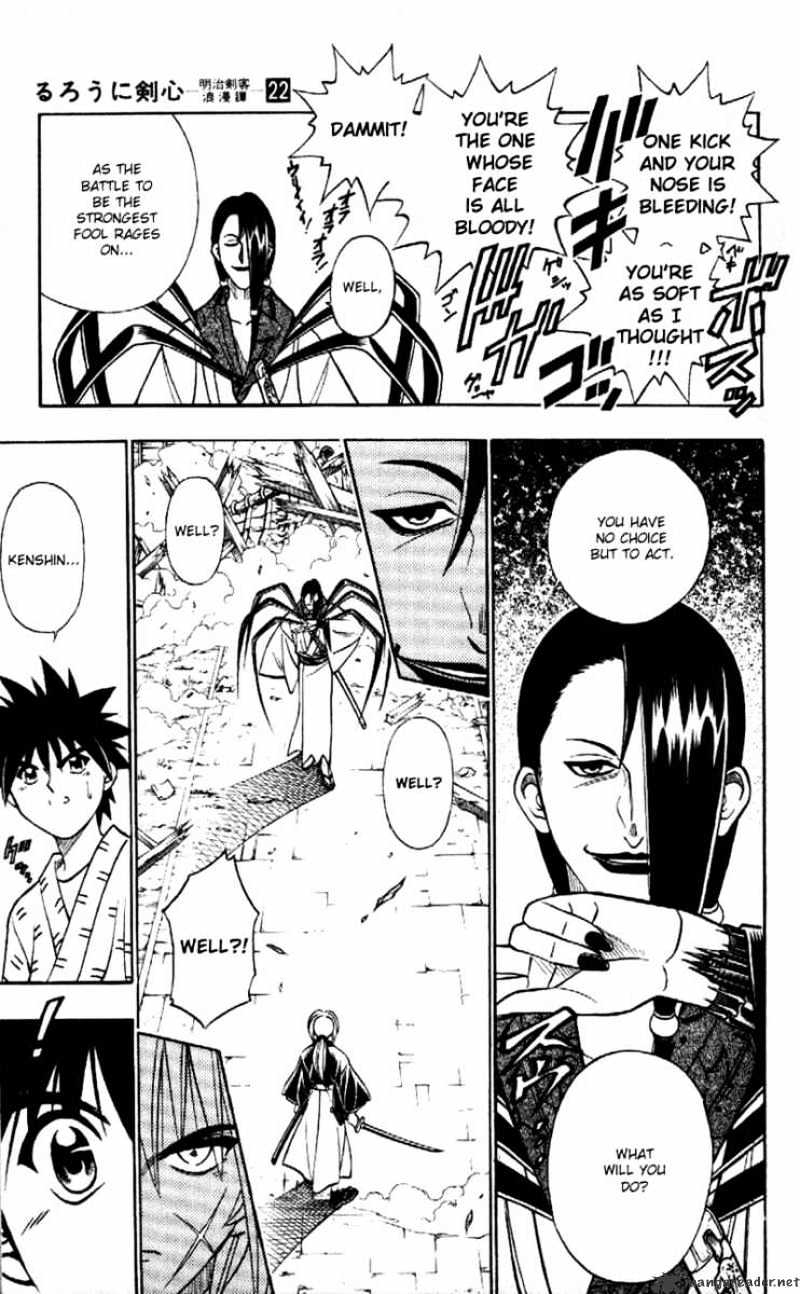 Read Rurouni Kenshin (en) Manga Online
