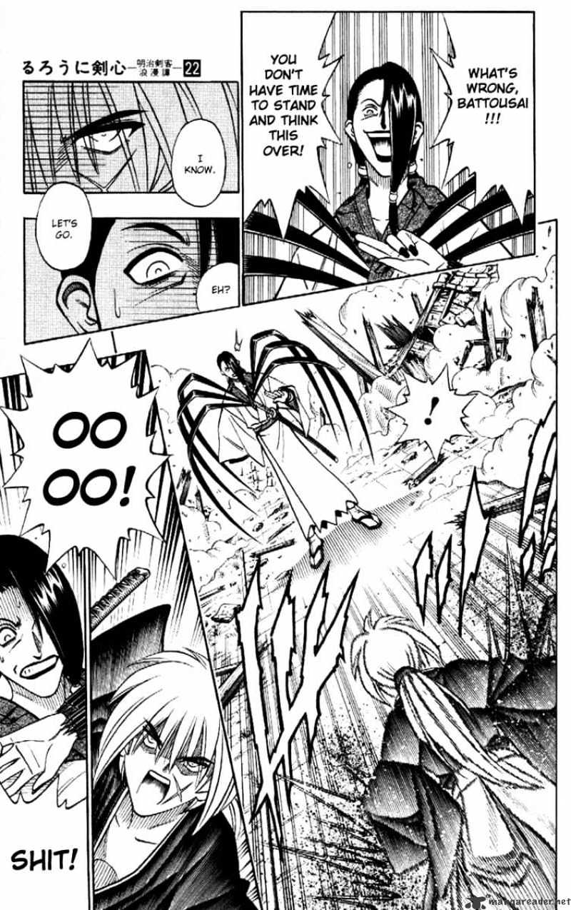 Read Rurouni Kenshin (en) Manga Online